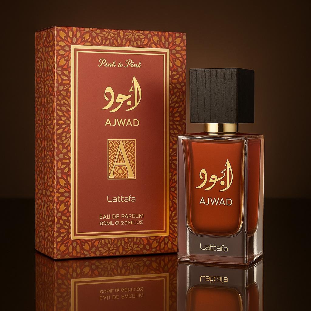لطافه 3